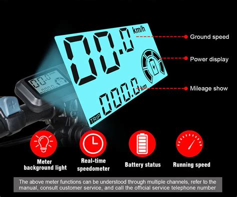 samebike lv|samebike remote alarm.